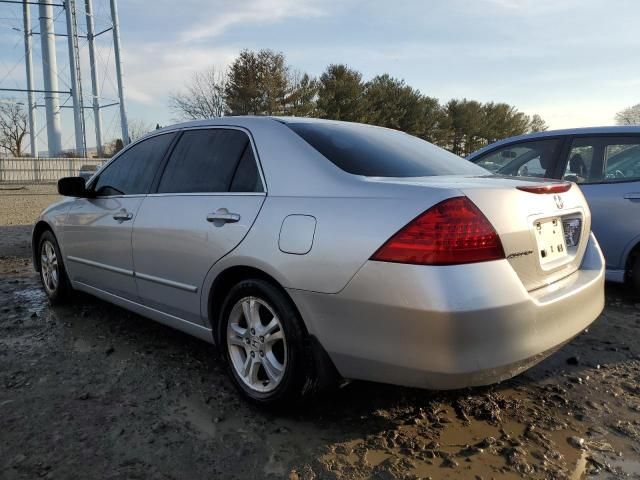 2007 Honda Accord EX