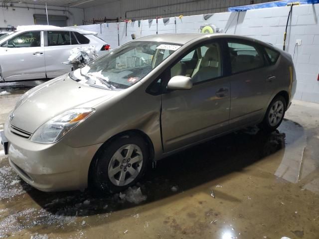 2005 Toyota Prius