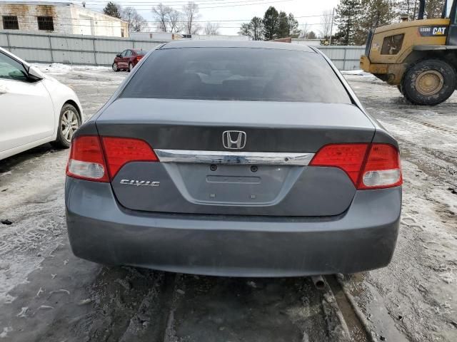 2010 Honda Civic LX