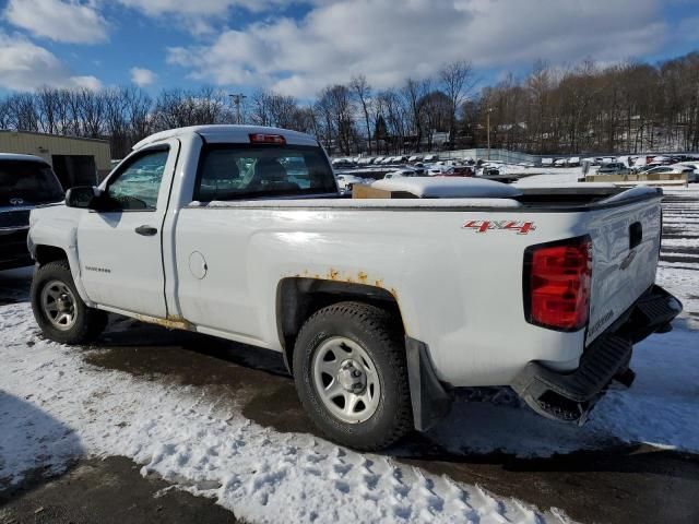 2016 Chevrolet Silverado K1500