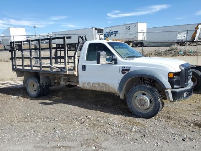 2008 Ford F450 Super Duty