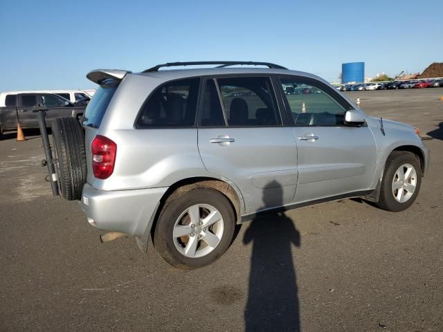 2005 Toyota Rav4