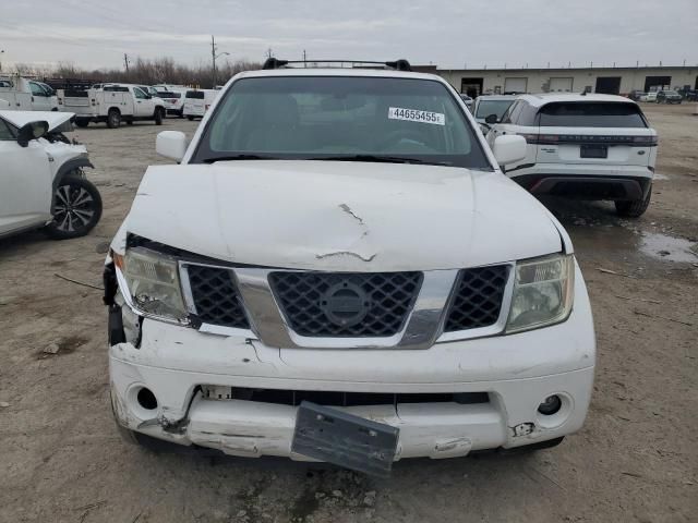 2005 Nissan Pathfinder LE