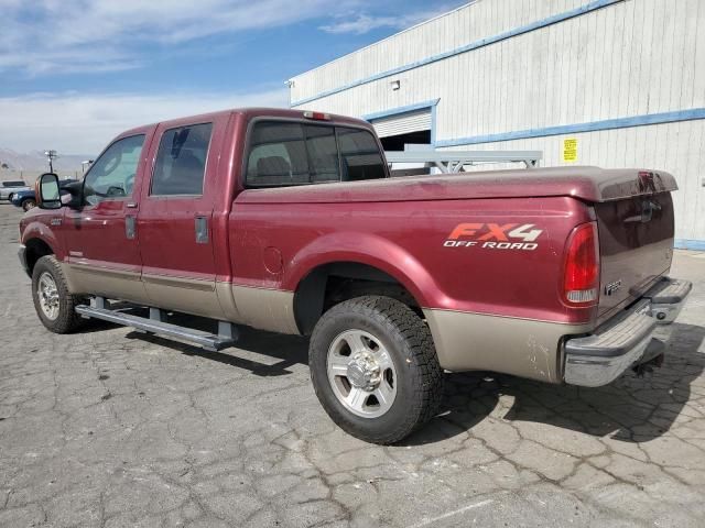 2004 Ford F250 Super Duty