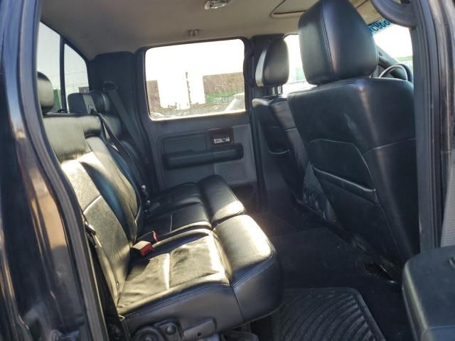 2005 Ford F150 Supercrew