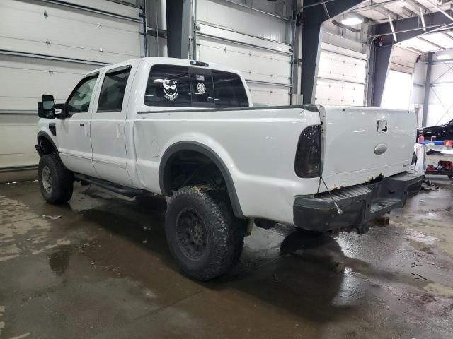 2008 Ford F250 Super Duty