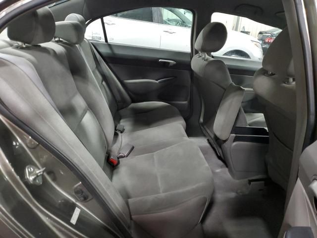 2006 Honda Civic LX