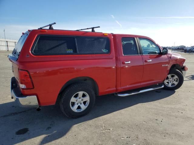 2010 Dodge RAM 1500