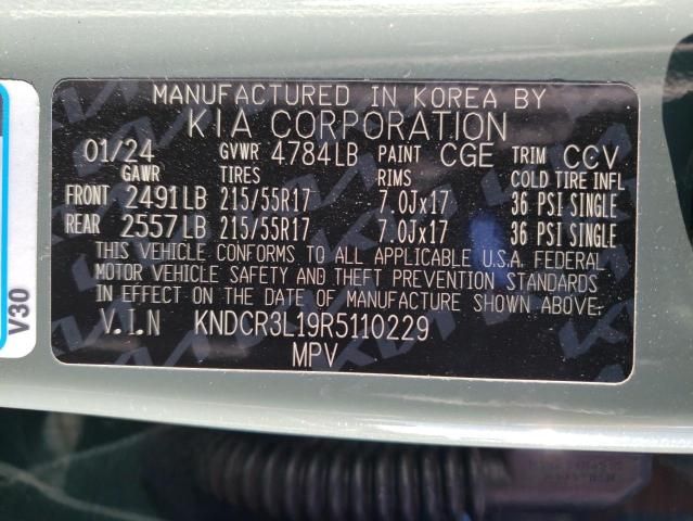 2024 KIA Niro Wind