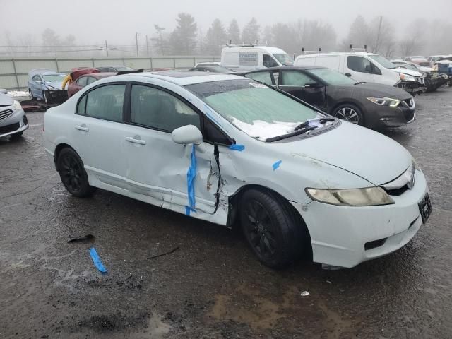 2010 Honda Civic EX