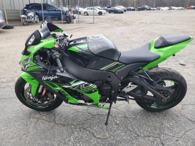 2016 Kawasaki ZX1000 S