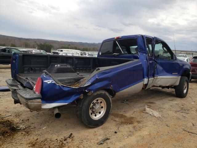 2003 Ford F250 Super Duty