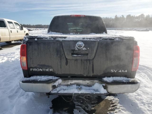 2011 Nissan Frontier S