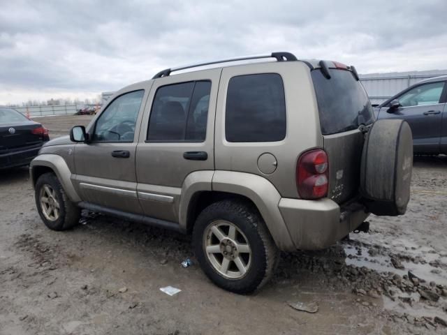 2007 Jeep Liberty Limited