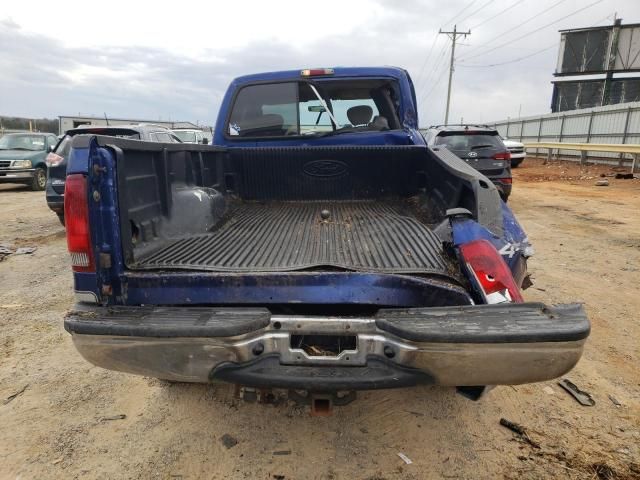 2003 Ford F250 Super Duty