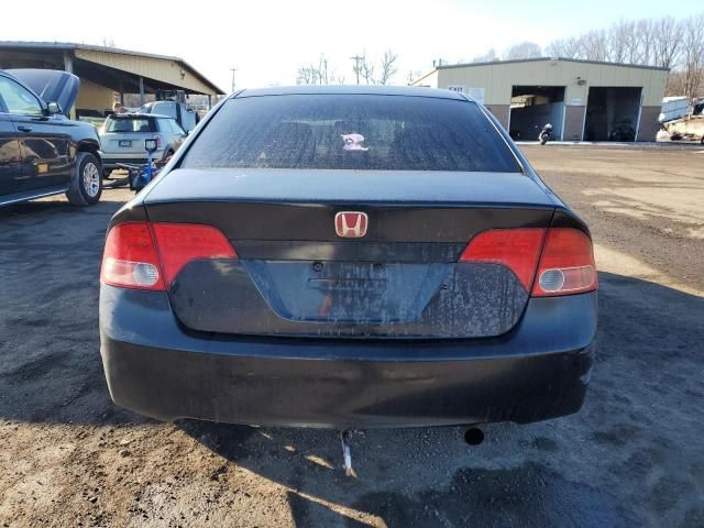 2007 Honda Civic LX