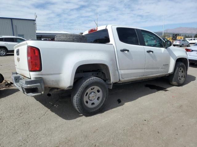 2015 Chevrolet Colorado