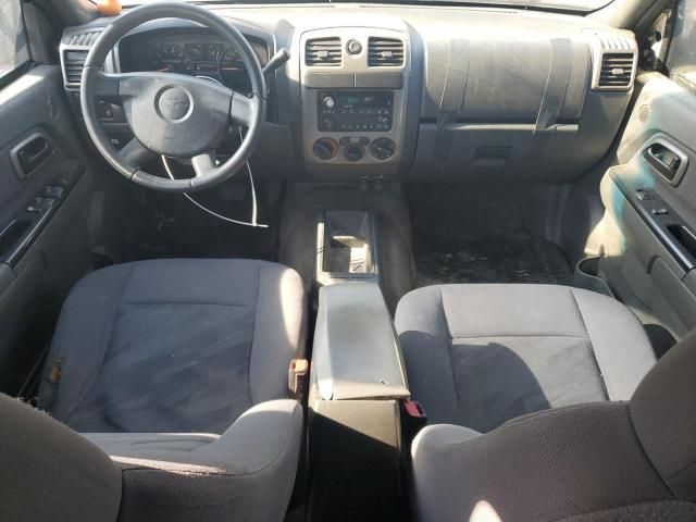 2005 Chevrolet Colorado