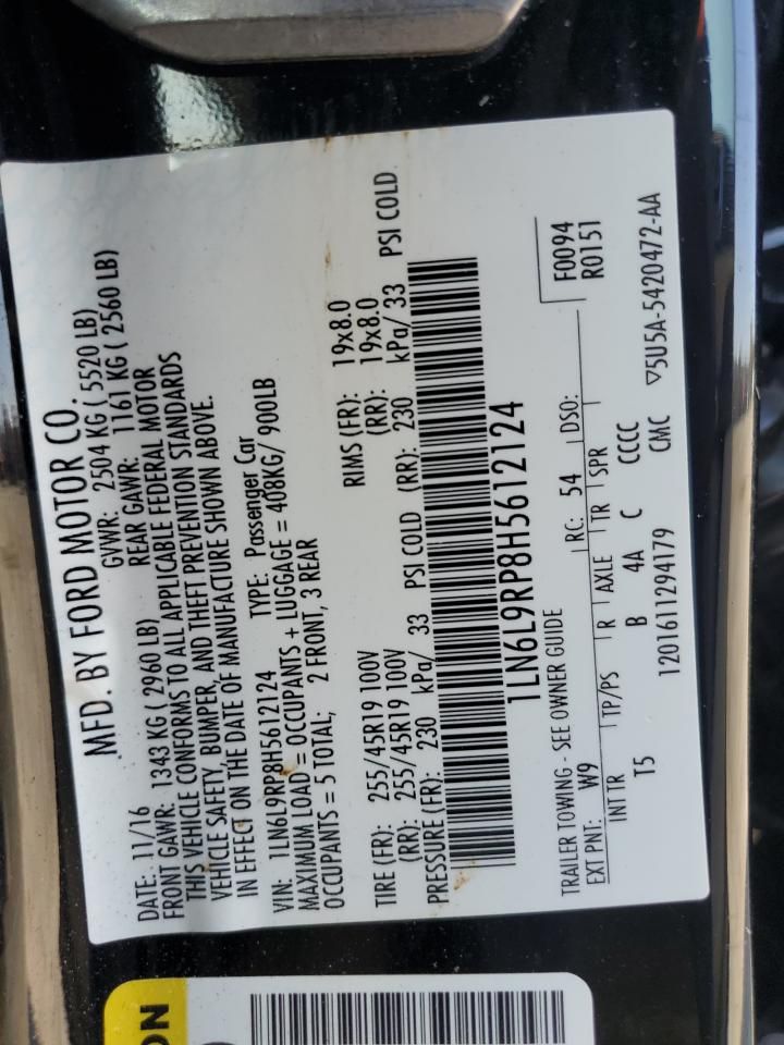 2017 Lincoln Continental Reserve