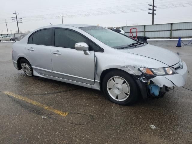 2008 Honda Civic Hybrid