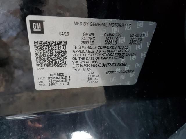 2019 Chevrolet Suburban K1500 LT