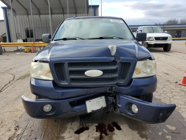 2008 Ford F150