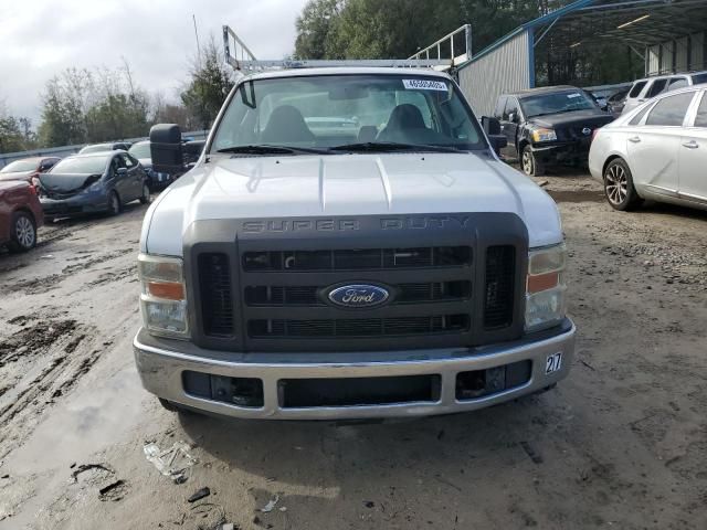 2008 Ford F250 Super Duty