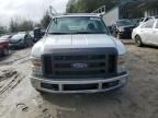 2008 Ford F250 Super Duty