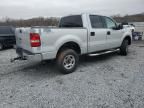 2005 Ford F150 Supercrew