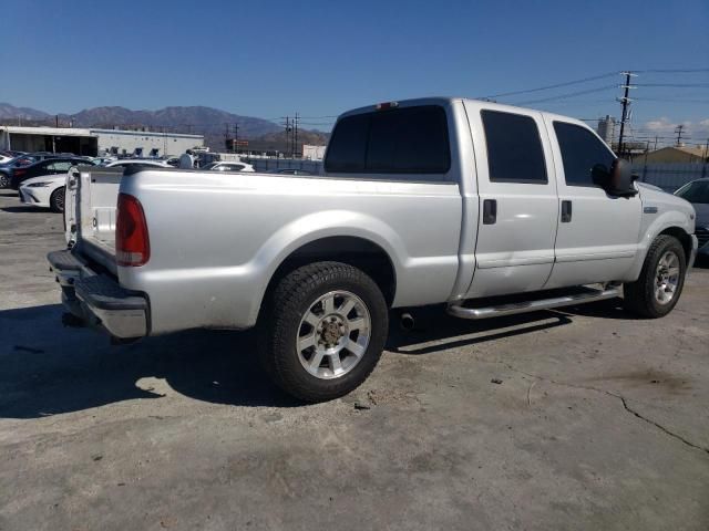 2005 Ford F250 Super Duty