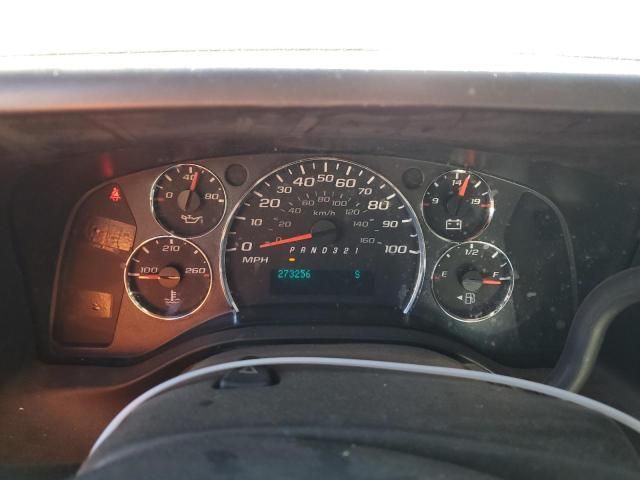 2012 Chevrolet Express G1500