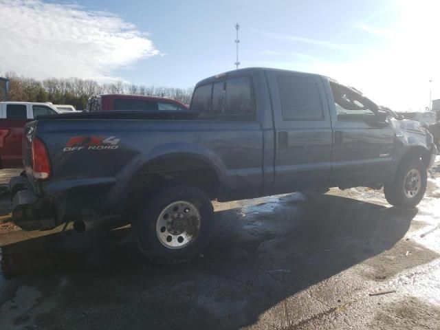 2007 Ford F250 Super Duty