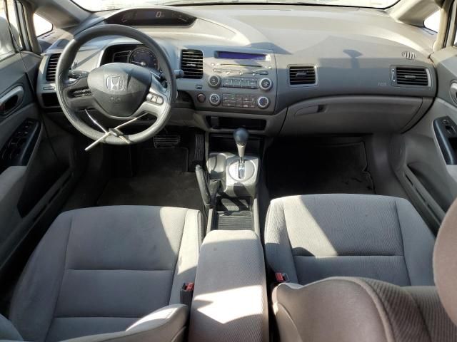 2008 Honda Civic GX