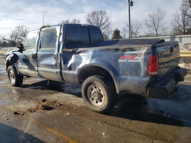 2007 Ford F250 Super Duty