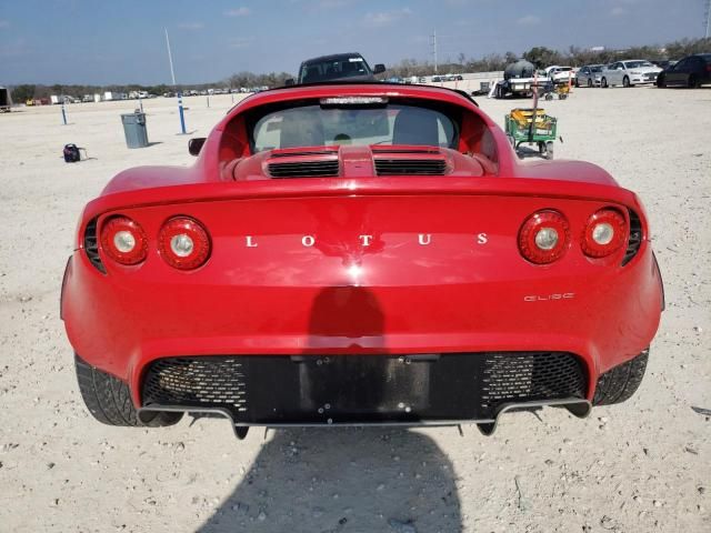 2006 Lotus Elise