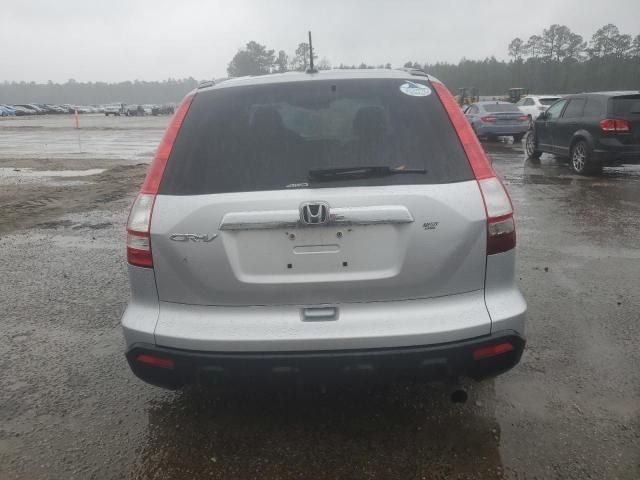 2009 Honda CR-V EXL