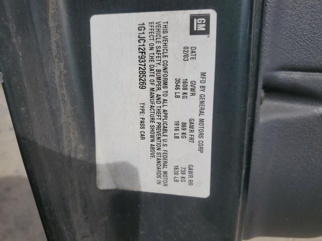 2003 Chevrolet Cavalier