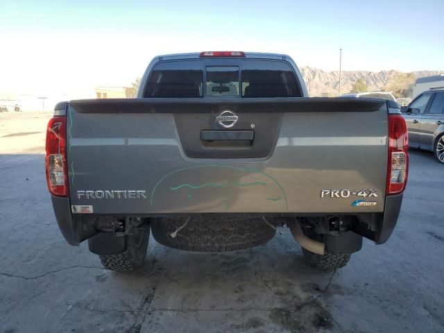 2017 Nissan Frontier S