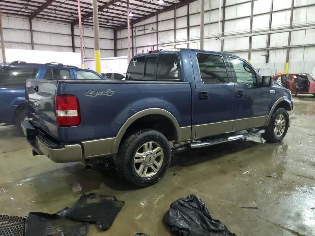 2005 Ford F150 Supercrew
