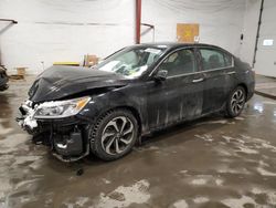 Honda Accord salvage cars for sale: 2017 Honda Accord EXL