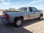 2008 Chevrolet Silverado C1500