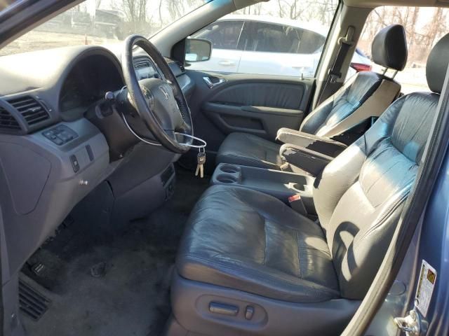 2007 Honda Odyssey EXL