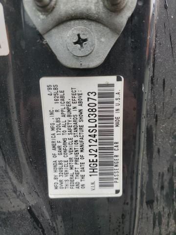 1995 Honda Civic DX