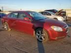 2011 Chevrolet Malibu 1LT