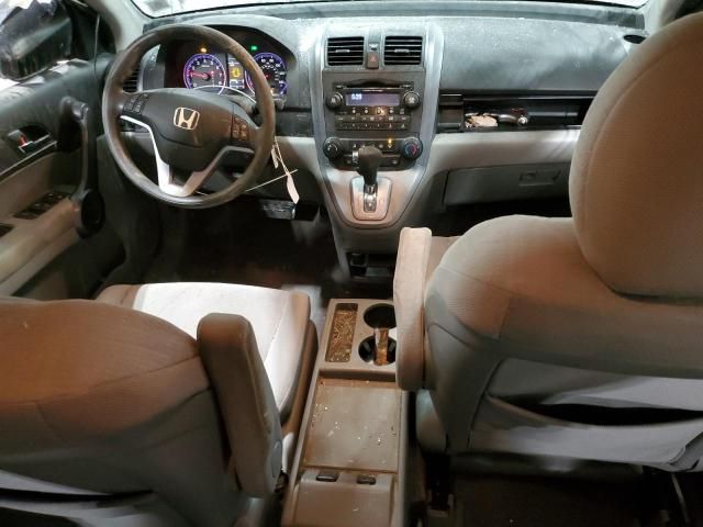 2009 Honda CR-V EX