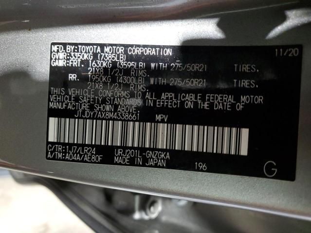 2021 Lexus LX 570