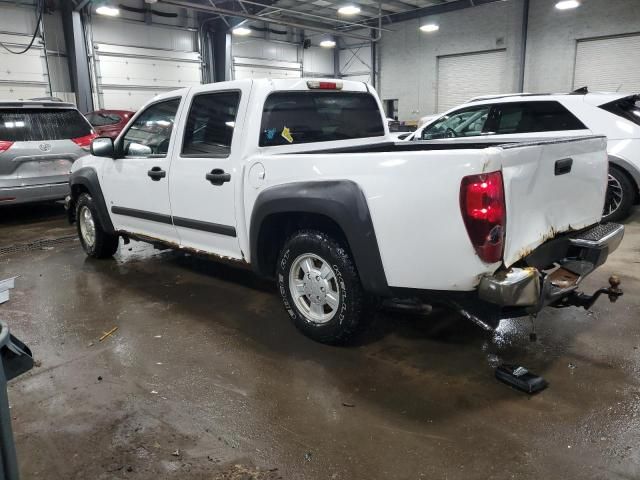 2008 Chevrolet Colorado LT