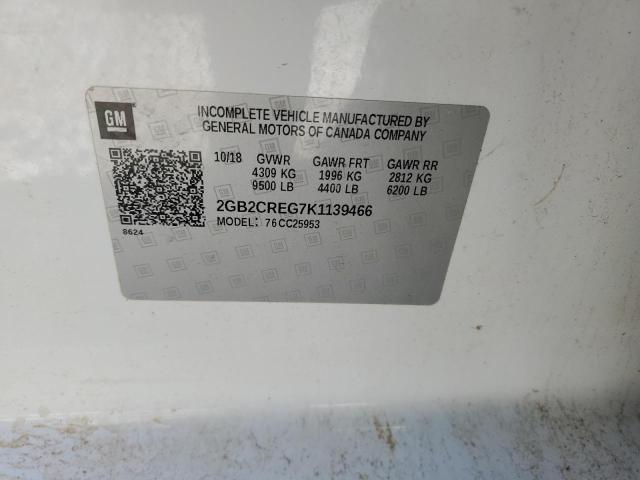 2019 Chevrolet Silverado C2500 Heavy Duty