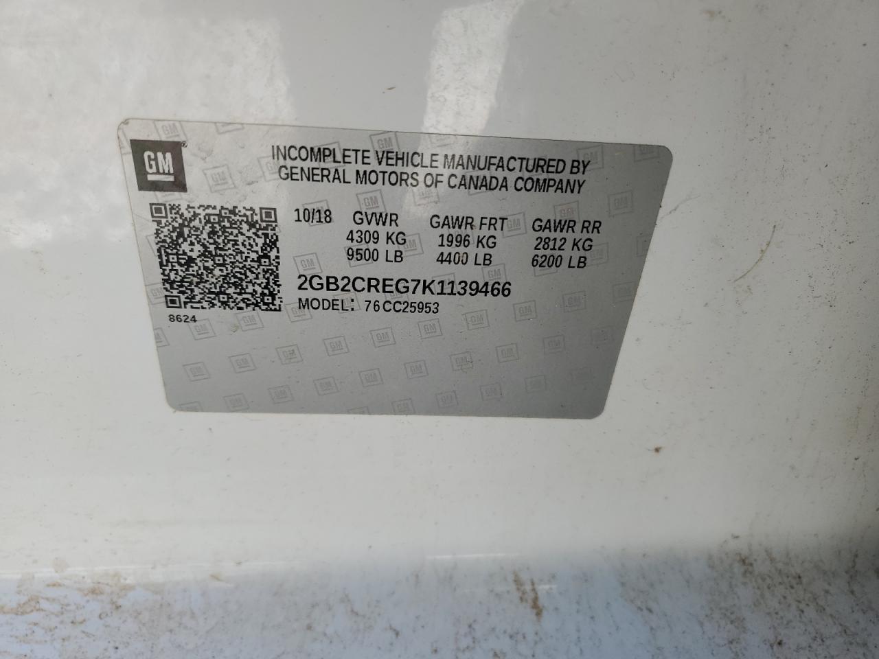 2019 Chevrolet Silverado C2500 Heavy Duty