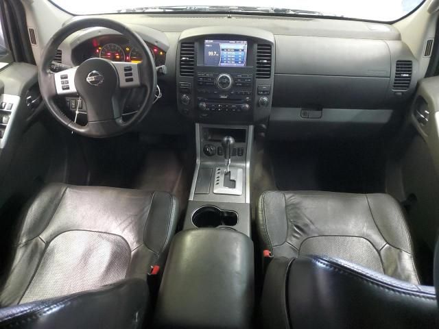 2012 Nissan Pathfinder S